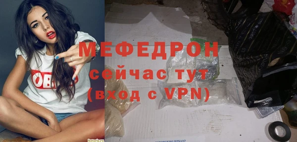 амфетамин Верхнеуральск