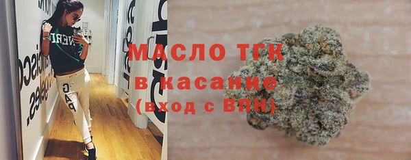 амфетамин Верхнеуральск