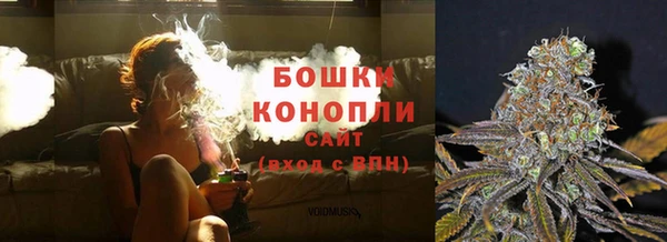 амфетамин Верхнеуральск