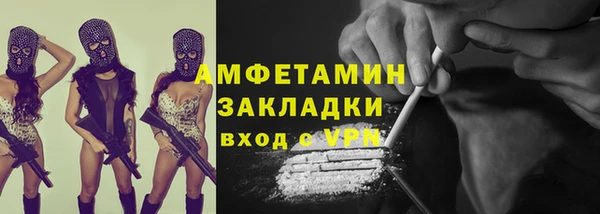 МДПВ Волоколамск