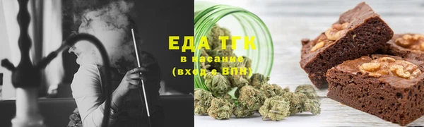 МДПВ Волоколамск