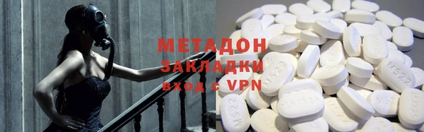 PSILOCYBIN Верея