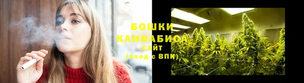 соль курить ск Володарск