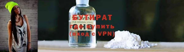 PSILOCYBIN Верея