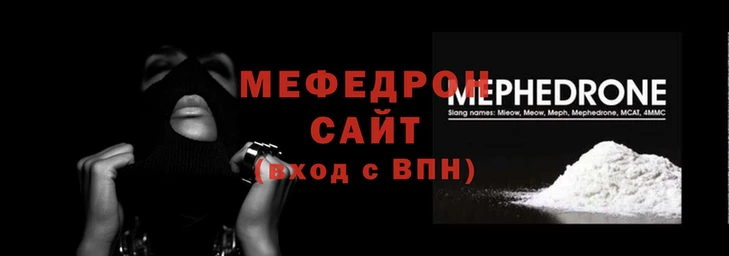 МДПВ Волоколамск