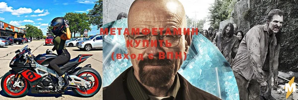 МДПВ Волоколамск
