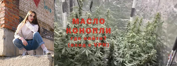 PSILOCYBIN Верея
