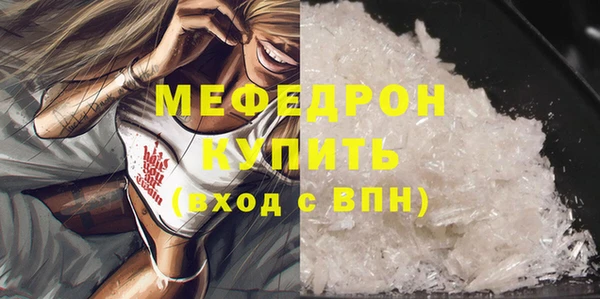 PSILOCYBIN Верея