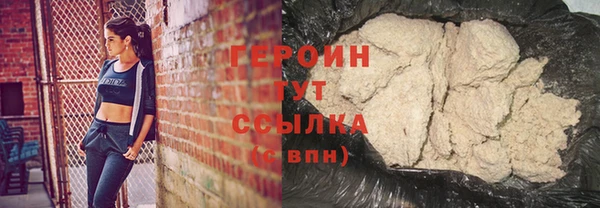 PSILOCYBIN Верея
