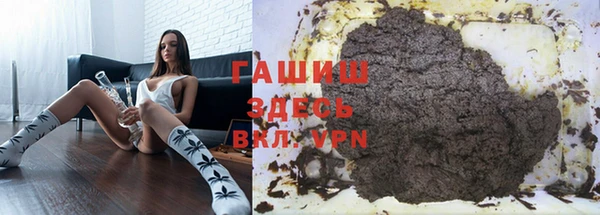 PSILOCYBIN Верея
