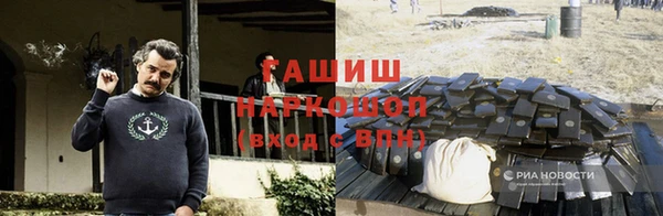 дживик Верхний Тагил