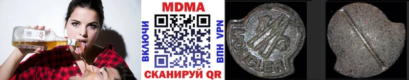 mega как зайти  Емва  MDMA кристаллы  закладка 