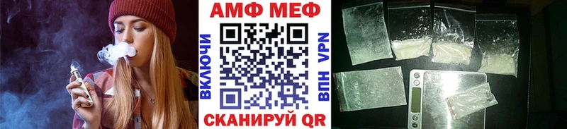 Первитин Декстрометамфетамин 99.9%  сколько стоит  Емва 