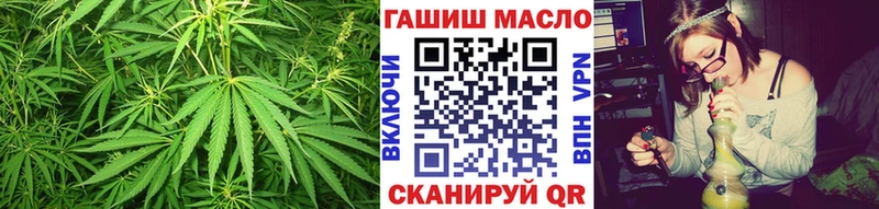 наркошоп  Емва  Дистиллят ТГК вейп с тгк 